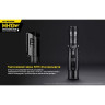 Фонарь NITECORE MH10 V2