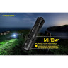 Фонарь NITECORE MH10 V2