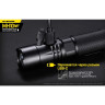 Фонарь NITECORE MH10 V2