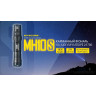 Фонарь NITECORE MH10S 19703