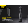Фонарь NITECORE MH12 V2