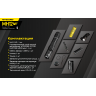Фонарь NITECORE MH12 V2