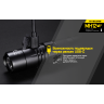 Фонарь NITECORE MH12 V2