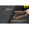 Фонарь NITECORE MH12 V2
