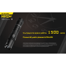 Фонарь NITECORE MH12 V2