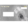 Фонарь NITECORE MH12GT Cree XP-L HI V3