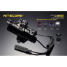 Фонарь NITECORE MH12GT Cree XP-L HI V3
