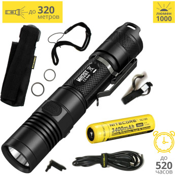 Фонарь NITECORE MH12GT Cree XP-L HI V3