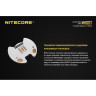 Фонарь NITECORE MH12GT Cree XP-L HI V3
