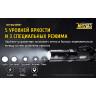 Фонарь NITECORE MH12GTS (CREE XHP35 HD)