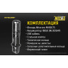 Фонарь NITECORE MH12GTS (CREE XHP35 HD)
