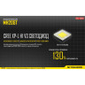 Фонарь NITECORE MH20GT Cree XP-L HI V3