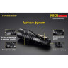 Фонарь NITECORE MH23 CREE XHP35 HD