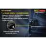Фонарь NITECORE MH23 CREE XHP35 HD
