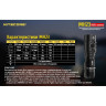 Фонарь NITECORE MH23 CREE XHP35 HD