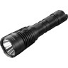 Фонарь NITECORE MH25 V2 21547