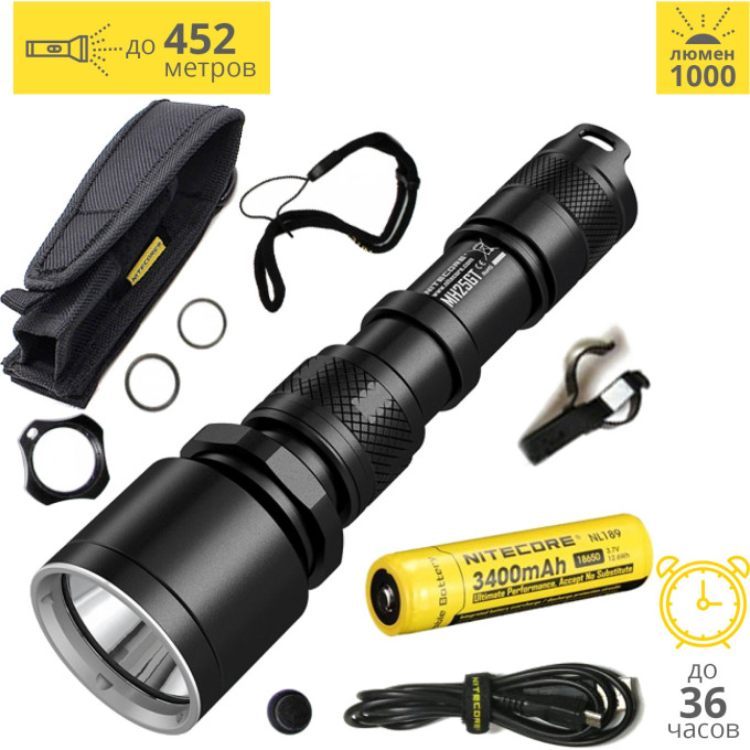 Фонарь NITECORE MH25GT CREE XP-L HI V3
