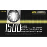 Фонарь NITECORE MH25S 20612