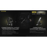 Фонарь NITECORE MH25S 20612