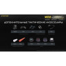 Фонарь NITECORE MH25S 20612