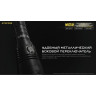 Фонарь NITECORE MH25S 20612