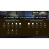 Фонарь NITECORE MH25S 20612