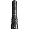 Фонарь NITECORE MH25S 20612