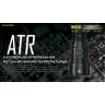 Фонарь NITECORE MH25S 20612