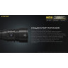 Фонарь NITECORE MH25S 20612