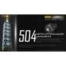 Фонарь NITECORE MH25S 20612