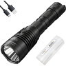Фонарь NITECORE MH25V2 HUNTING KIT
