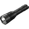Фонарь NITECORE MH25V2 HUNTING KIT