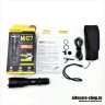 Фонарь NITECORE MH27 CREE XP-L HI V3 RGB