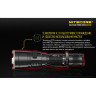 NITECORE MH27UV — тактический фонарь с УФ-подсветкой