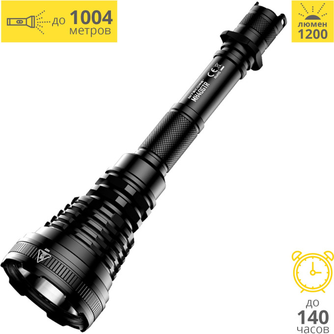 Фонарь NITECORE MH40GTR CREE XP-L HI V3
