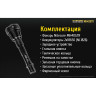 Фонарь NITECORE MH40GTR CREE XP-L HI V3