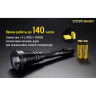 Фонарь NITECORE MH40GTR CREE XP-L HI V3
