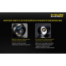 Фонарь NITECORE MH41 CREE XHP50