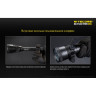Фонарь NITECORE MH41 CREE XHP50