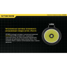 Фонарь NITECORE MT06MD Nichia 219B