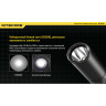 Фонарь NITECORE MT06MD Nichia 219B