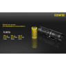 Фонарь NITECORE MT10C CREE XM-L2 U2
