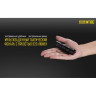 Фонарь NITECORE MT10C CREE XM-L2 U2
