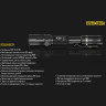 Фонарь NITECORE MT20A
