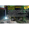 Фонарь NITECORE MT21C CREE XP-L HD V6 17373