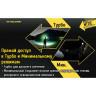 Фонарь NITECORE MT21C CREE XP-L HD V6 17373