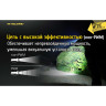 Фонарь NITECORE MT21C CREE XP-L HD V6 17373