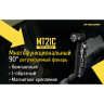 Фонарь NITECORE MT21C CREE XP-L HD V6 17373