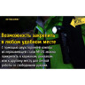 Фонарь NITECORE MT21C CREE XP-L HD V6 17373