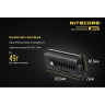 Фонарь NITECORE MT22A Black CREE XP-G2 S3